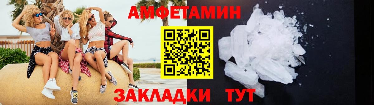 Марихуана Кунгур