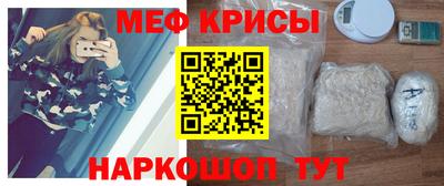 герыч Будённовск