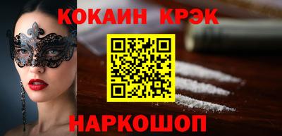 марихуана Бугуруслан