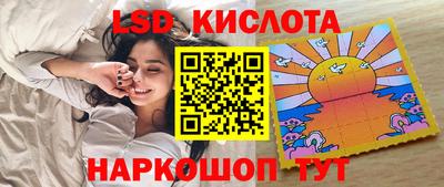 герыч Будённовск