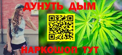 герыч Будённовск