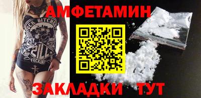 марихуана Бугуруслан
