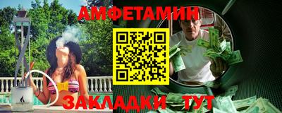 марихуана Бугуруслан