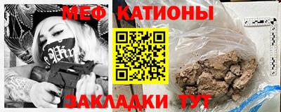 герыч Будённовск